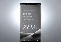 vivox7高仿机怎么看真假，vivox7辨别真伪最简单方法