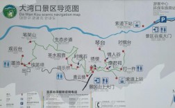 柴埠溪大峡谷风景区门票