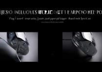 荣耀 MagicV 是什么耳机孔？荣耀 MagicV 耳机孔怎么插耳机？