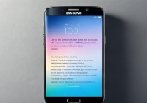 三星S7颜色平衡怎么调才能让屏幕色彩更自然？