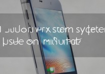 苹果6s老是系统不更新怎么办？苹果6s无法更新系统解决方法