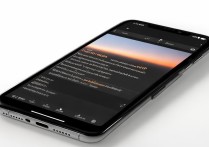 OPPO手机怎么把图片拉平？拍歪的照片怎么调正？