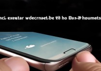 怎么删除苹果 6 的桌面多余网页，iPhone 6 移除网页图标方法