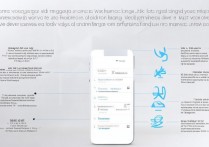 苹果UC浏览器怎么彻底关闭广告？教你关闭广告方法