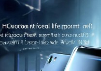 OPPO R1C真实体验如何？值得入手吗？