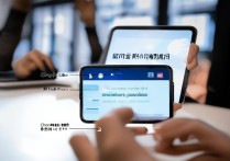 招商银行手势密码登录怎么取消？教程来了！