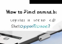 oppo手机找不到分屏功能？在哪里设置开启分屏应用？