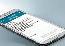 三星S4连WiFi忘密码？手机设置里怎么找回？