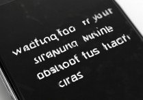 三星手机开机但是黑屏是怎么回事，手机黑屏无法显示原因及解决方法