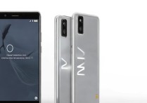 vivo x7怎么验证真假