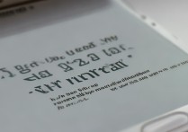 三星S5手机忘记密码，怎么解锁？