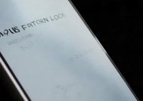 苹果6s图案密码忘了怎么解锁？