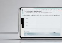 vivo手机怎么设置屏蔽短信？教你轻松搞定骚扰短信