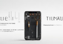 苹果手机怎么拆卸视频教程？新手必看步骤与工具指南