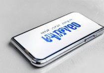 新买的oppo手机怎么充电