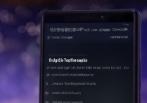 华为Mate20拍照暗怎么调？手机夜景模式参数设置技巧