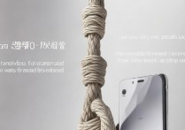 vivo y35A手机怎么挂绳，vivo手机挂绳孔在哪里找