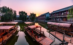 魏集古村落旅游风景区