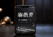 小米13 Pro米粉节会降价吗？价格能便宜多少？