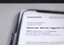 小米13 Pro微信消息不亮屏怎么办？设置里哪项没开？