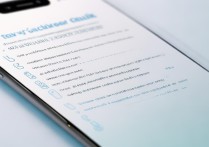 苹果7怎么调全键盘解锁？详细步骤在这里！