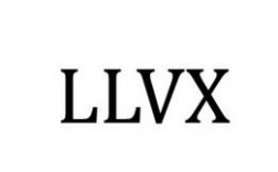 llvx是什么牌子