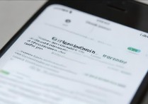 苹果5s设置指纹解锁失败怎么办？详细步骤解析。