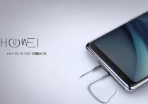 HUAWEI Pura 80 Ultra价格