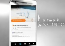 荣耀手机在哪设置手机铃声？荣耀手机自定义铃声设置步骤详解