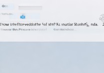 苹果六短信没提示音怎么设置？教你解决无提示问题！