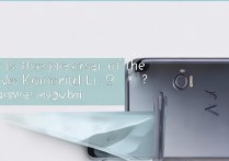 红米K40轻奢版处理器是什么？性能够用吗？