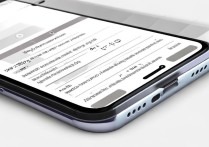 Redmi Note 12 Turbo如何隐藏软件不被发现？