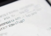 三星i879电信版能用移动卡上网吗？怎么设置？