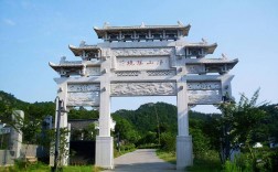 枞阳浮山风景区