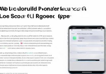 苹果安卓手机恢复大师怎么用？新手必看操作指南来了！