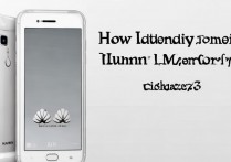 华为荣耀 6 怎么鉴别真假？华为荣耀 6 真伪鉴别方法有哪些？