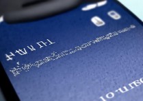 vivoy55a数字解锁怎么解，忘记密码如何强制解锁