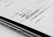 怎么样设置苹果手机声音模式，苹果手机声音模式在哪里设置