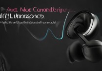 小米FlipBudsPro主动降噪效果到底怎么样？