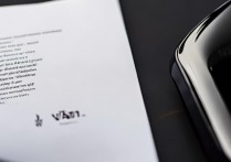 vivoy67附赠音响怎么连接使用？详细步骤指南