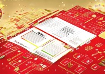 2018天猫双11金钱树活动怎么玩？新手必看攻略和步骤详解