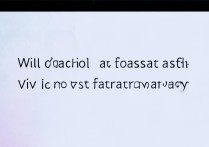 vivox7刷机恢复出厂设置后数据会丢失吗？