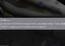 菜鸟裹裹可以查一年前的快递吗-菜鸟裹裹历史订单查询时间范围