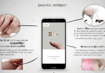 三星图案锁屏忘了怎么办？如何强制解锁手机？