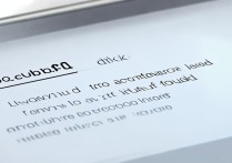 苹果自动锁屏密码输错几次会自动取消？