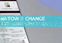 三星A800手机信号怎么改？有具体方法吗？