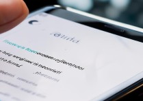 三星手机怎么更换指纹识别