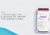 vivoY67怎么能导出数据？vivoY67手机数据导出方法