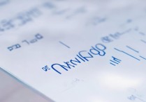 华为云下载到电脑上看？具体步骤和注意事项是什么？