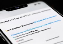 红米Note13RPro怎么退出盲人模式？